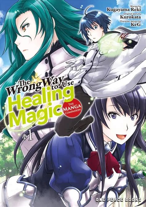 The improper way to read the healing magic manga online